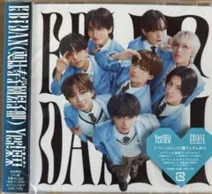 ebidan yes