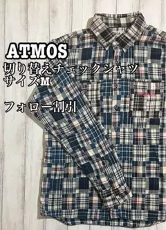atmos 切り替え チェックネルシャツ サイズMのサムネイル