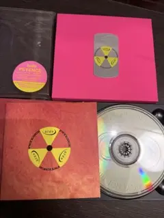 hide PSYENCE CD
