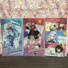 【非売品！】 にじさんじ ミニクリアファイル 3種セット♪ ラスト品☆