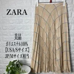 ZARA チェック柄 プリーツスカート 【USA/Sサイズ】JP/M相当★美品★