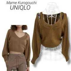 UNIQLO マメクロゴウチ　2点　3Dボリュームスリーブセーター　キャミソール