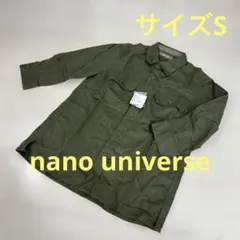 ❤️新品❤️nano universe 綿麻パッチポケットミリタリーシャツ7S S