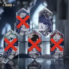 2026年最新】原神グッズまとめ売りの人気アイテム - メルカリ