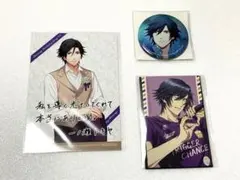 ブロマイド ステッカー 缶バッジ トキヤ