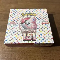 2026年最新】ポケモンカード 151 box シュリンク付きの人気アイテム