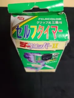 Item thumbnail for item 7f20f869-01fc-4821-b8e2-c8c16cb013bd