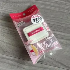 ロージーローザ エアリータッチパフ 1個