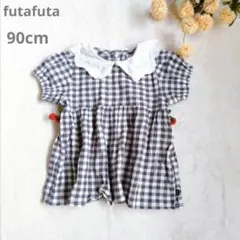 あ*か様 最終価格◆futafuta/ギンガムチェック ワンピース【90cm】綿