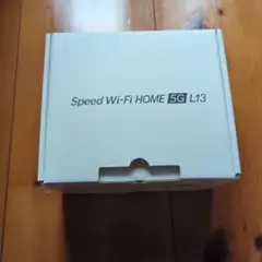 【値下げ】ZTE Speed Wi-Fi HOME 5G L13 ホワイト