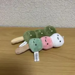 2026年最新】三色だんご ぬいぐるみの人気アイテム - メルカリ