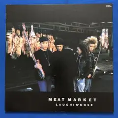 LP/ラフィン・ノーズ/SOS　30181-15　帯付　h350w75 LP/ラフィン・ノーズ/SOS 30181-15 帯付 h350w75 - メルカリ