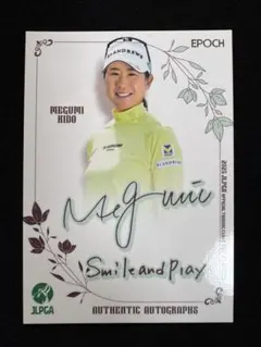 2025jlpgaプロモカード