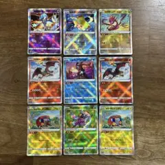 ポケモンカード sr9枚セット - メルカリ