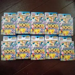2026年最新】スタートデッキ100 未開封 10個の人気アイテム - メルカリ