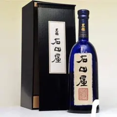 黒龍 二左衛門 720ml 2025年11月 新品未開封 化粧箱付 限定酒 - メルカリ