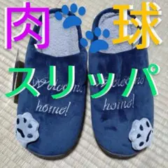 みぴっぴけりん様 リクエスト 3点 まとめ商品