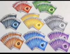 基本エネルギー 各20枚　160枚　絵柄型番不問　(9