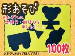 Item thumbnail for item d357c18b-7814-4d08-b642-daac754680e1