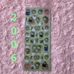 希少！かっぱ寿司 ハローキティ シール サンリオ キティちゃん
