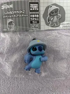 スティッチ フィギュア Lilo & Stitch 2