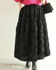 CAWAII2024AW たっぷり花びらフリルのティアードミディアムスカート