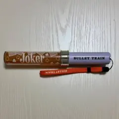 2026年最新】柏木悠 ペンライトの人気アイテム - メルカリ