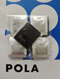 新品 POLA ポーラ 最新第7世代 BA クリーム 7 50包 保湿 - メルカリ