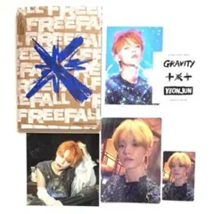 TXT FREEFALL GLAVITY ver. ヨンジュン　開封品