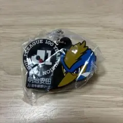 koyu様 リクエスト 2点 まとめ商品