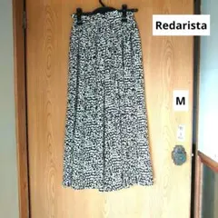 Radarista黒と白のプリーツフレアスカート　レオパード柄裏地あり丈87cm