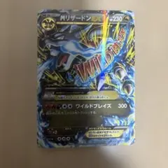 2026年最新】ポケモンカードex昔の人気アイテム - メルカリ