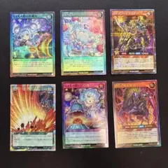 遊戯王オーバーラッシュ3 カード6枚セット