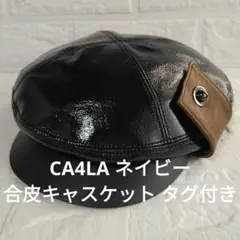 CA4LA 新品未使用 ネイビー 合成皮革 キャスケット帽子