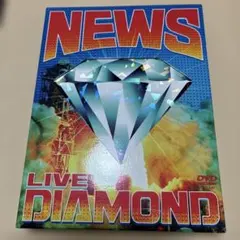 2026年最新】NEWS LIVE DIAMOND 初回の人気アイテム - メルカリ