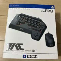 HORI タクティカルアサルトコマンダー　FF14 未開封品 2026年最新】tactical assault commanderの人気アイテム - メルカリ