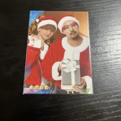 世界 中島颯太 ビジュアルカード