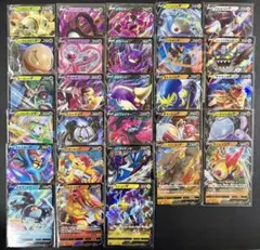 タグ様 リクエスト 2点 まとめ商品