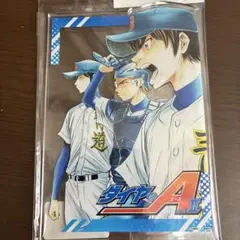 未開封品】ダイヤのA actⅡ 原画展 アクリルスタンド 御幸一也 沢村栄