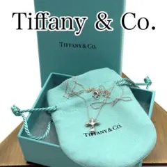 2026年最新】TIFFANY＆CO ティファニー スモールクロスの人気アイテム