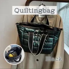 値下げ 斜め掛け 軽量 キルティングバッグ トート ショルダー レディース 黒