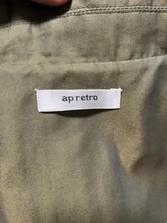 ap retro ロングコート