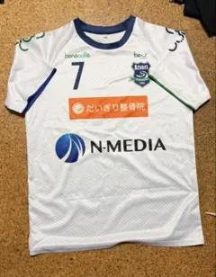 鹿児島ユナイテッドFC ユニフォーム 6番 渡邉英祐選手 福袋 【おまけ