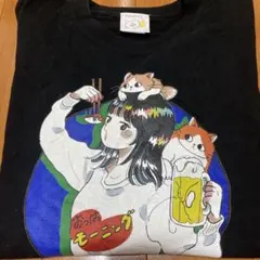 2026年最新】酒村ゆっけ tシャツの人気アイテム - メルカリ