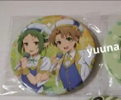 2026年最新】シルフィ 無職転生の人気アイテム - メルカリ