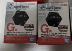 HUNTER×HUNTER リスキーダイス　3個