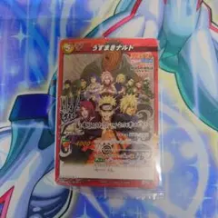 早い者勝ち‼️】NARUTO ナルト 劇場版 入場者特典 未開封カード 