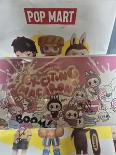 2026年最新】Popmart labubu ぬいぐるみ マカロン アソートボックスの
