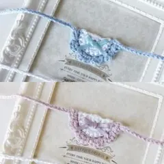 ゆき様専用 ハンドメイド ぬい用スタイ 2点セット