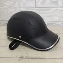 自転車用 キャップ型ヘルメット ブラック